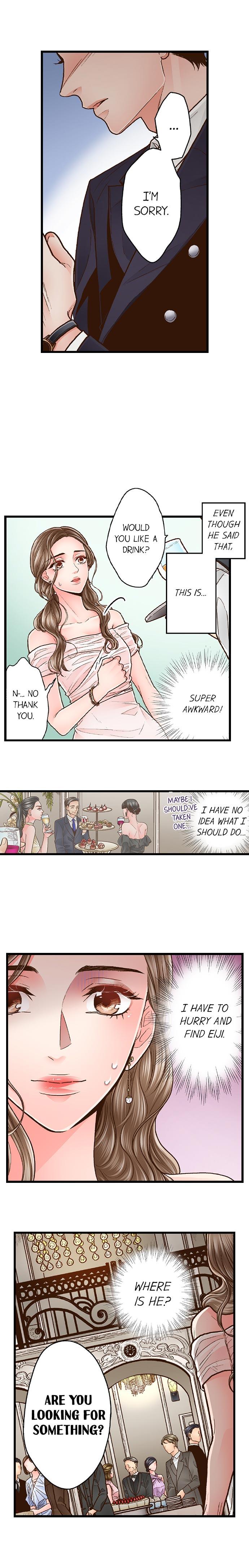 Page 3 of Chapter 66: Yanagihara Is a Sex Addict.