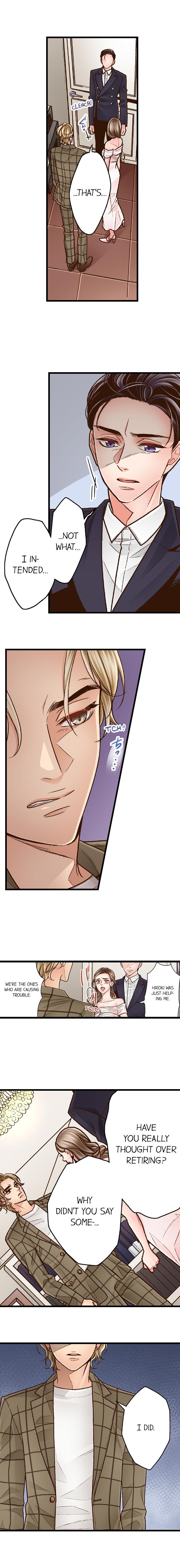 Page 2 of Chapter 67: Yanagihara Is a Sex Addict.