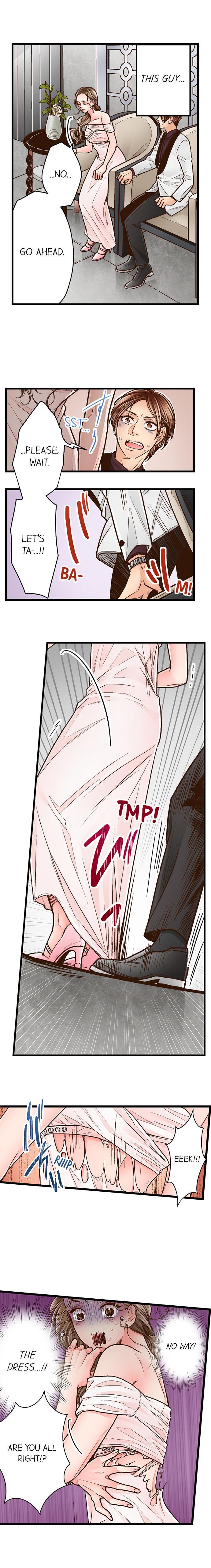 Page 6 of Chapter 67: Yanagihara Is a Sex Addict.