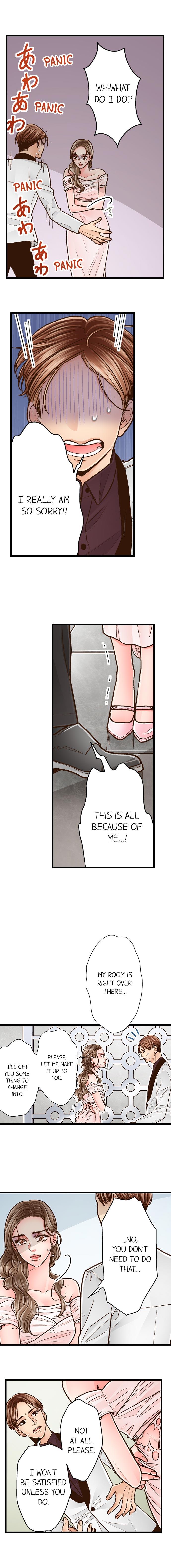 Page 7 of Chapter 67: Yanagihara Is a Sex Addict.