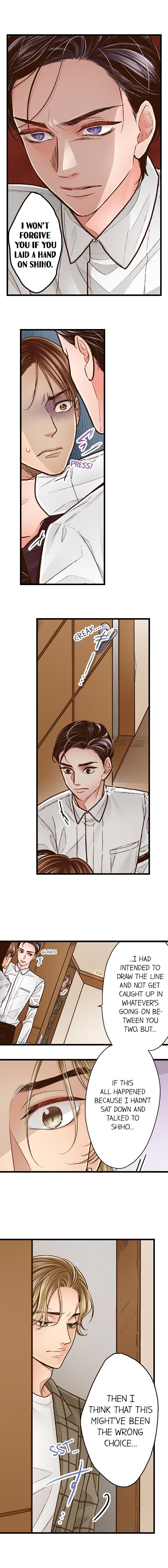 Page 7 of Chapter 69: Yanagihara Is a Sex Addict.