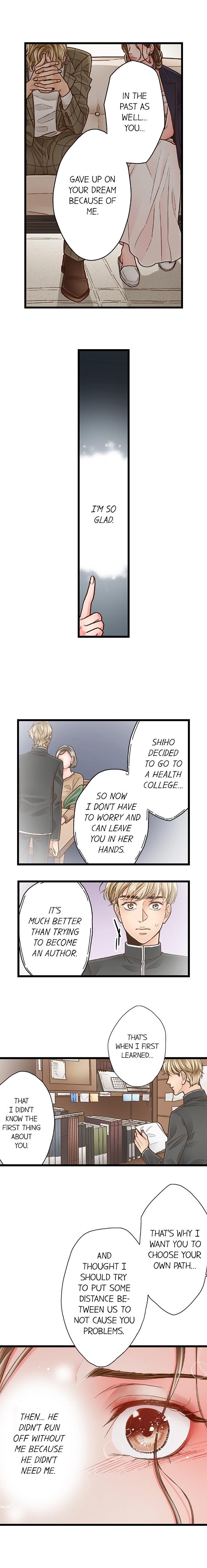 Page 3 of Chapter 70: Yanagihara Is a Sex Addict.