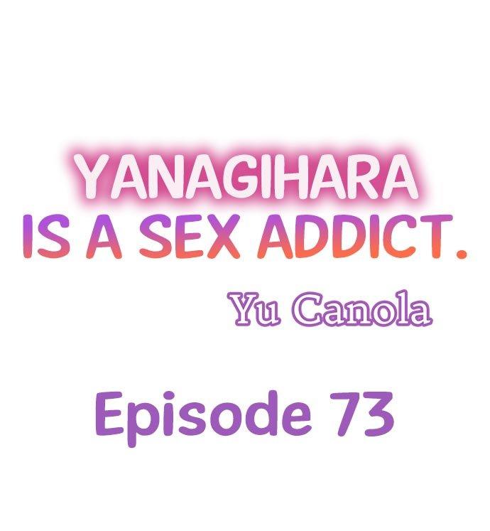 Page 1 of Chapter 73: Yanagihara Is a Sex Addict.