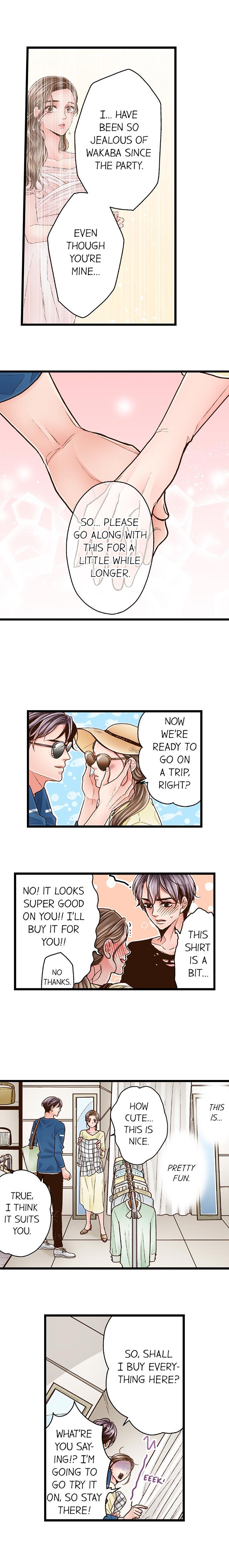Page 5 of Chapter 73: Yanagihara Is a Sex Addict.