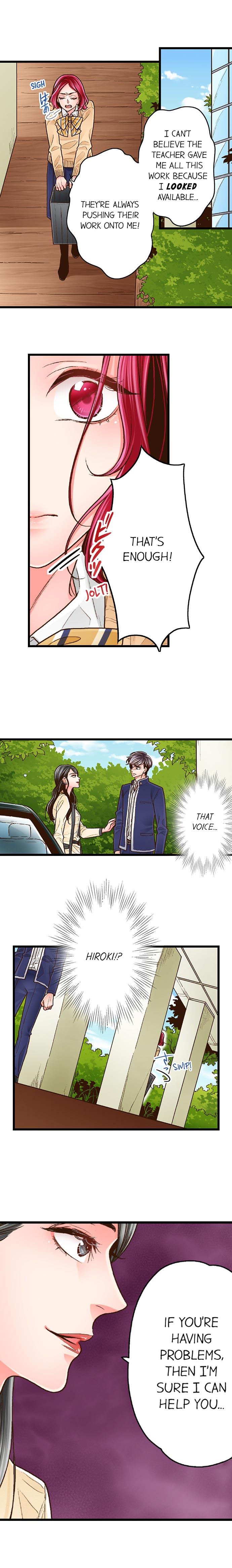 Page 5 of Chapter 76: Yanagihara Is a Sex Addict.