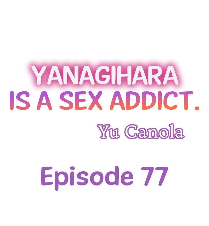 Page 1 of Chapter 77: Yanagihara Is a Sex Addict.