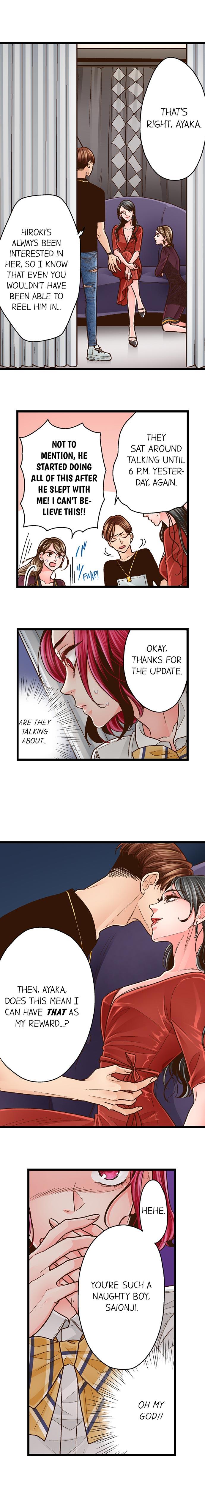 Page 5 of Chapter 77: Yanagihara Is a Sex Addict.