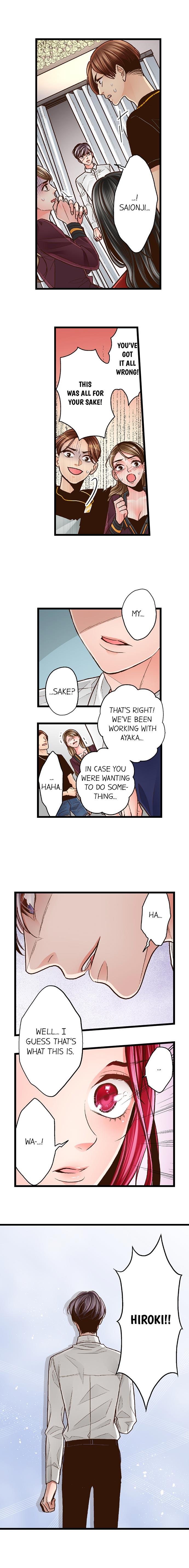 Page 2 of Chapter 78: Yanagihara Is a Sex Addict.