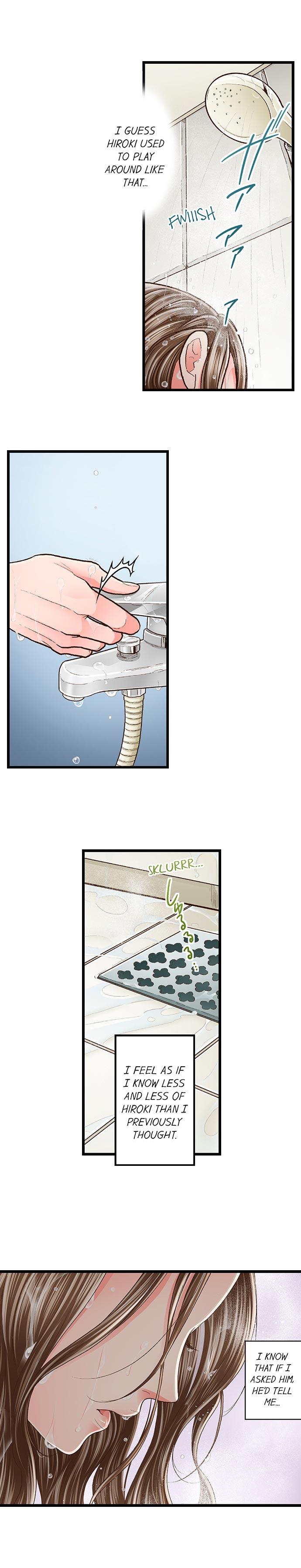 Page 2 of Chapter 79: Yanagihara Is a Sex Addict.