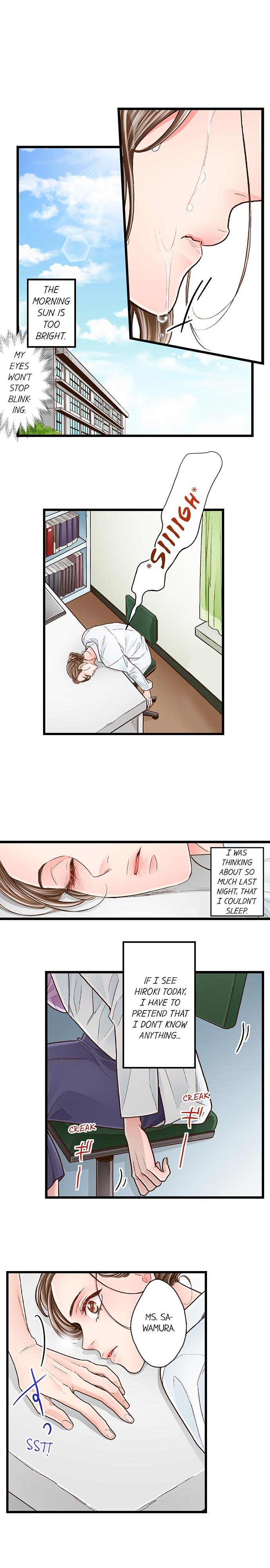 Page 3 of Chapter 79: Yanagihara Is a Sex Addict.