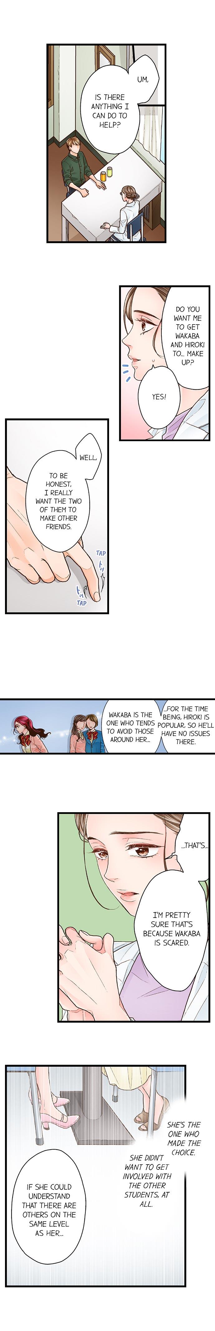 Page 2 of Chapter 81: Yanagihara Is a Sex Addict.