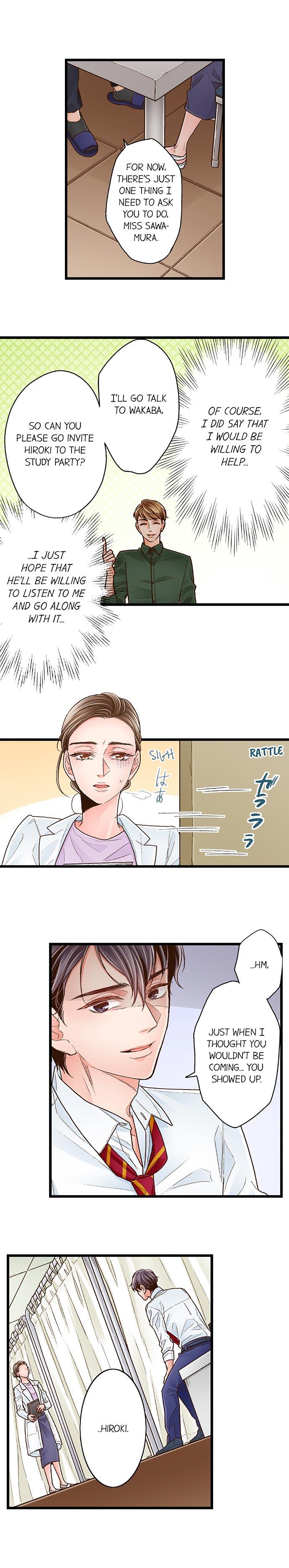 Page 5 of Chapter 81: Yanagihara Is a Sex Addict.