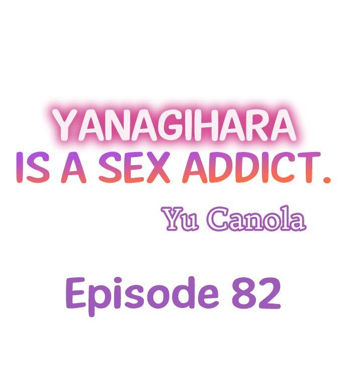 Page 1 of Chapter 82: Yanagihara Is a Sex Addict.