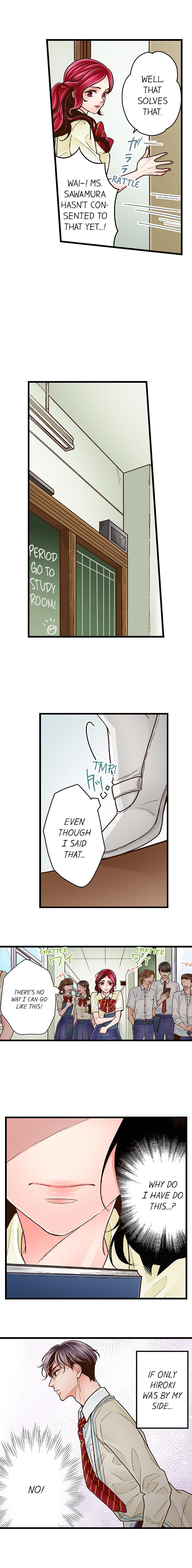 Page 3 of Chapter 82: Yanagihara Is a Sex Addict.