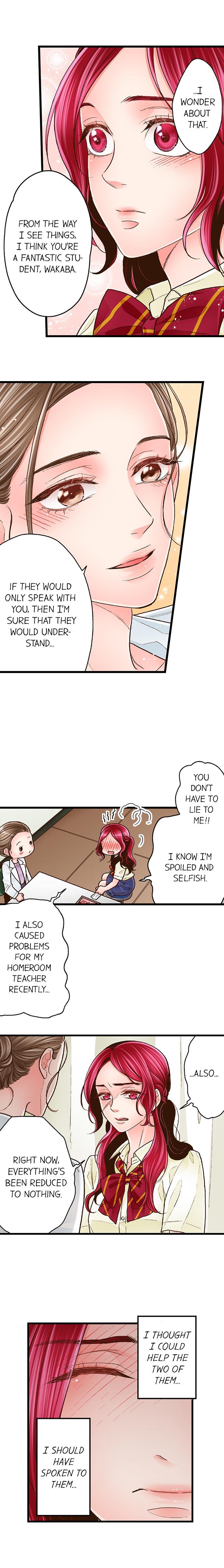 Page 7 of Chapter 82: Yanagihara Is a Sex Addict.