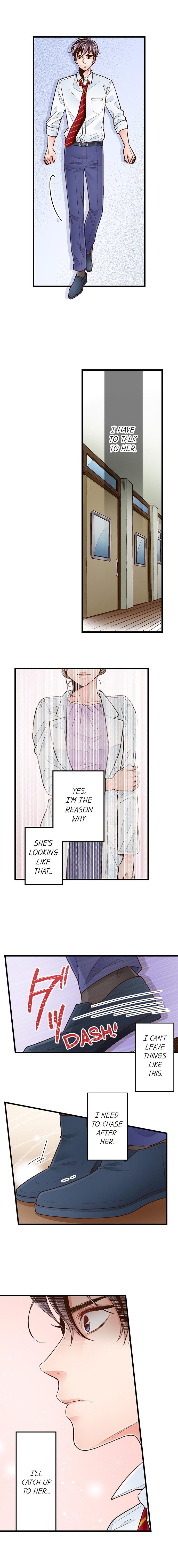 Page 5 of Chapter 84: Yanagihara Is a Sex Addict.