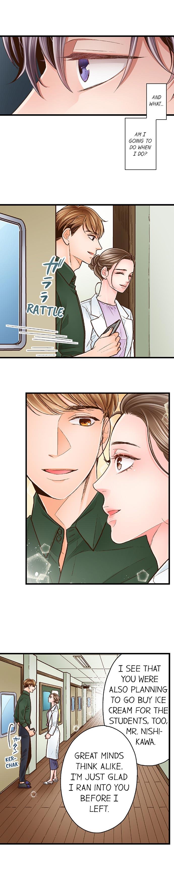 Page 6 of Chapter 84: Yanagihara Is a Sex Addict.