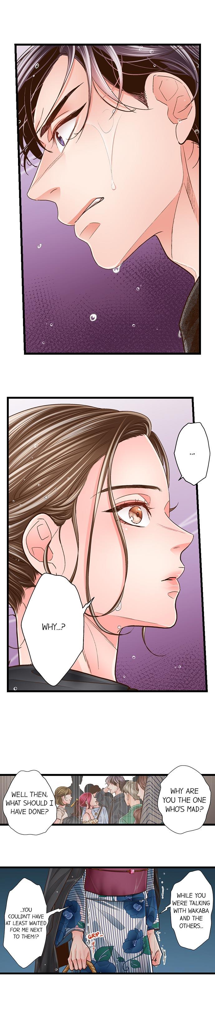 Page 2 of Chapter 89: Yanagihara Is a Sex Addict.