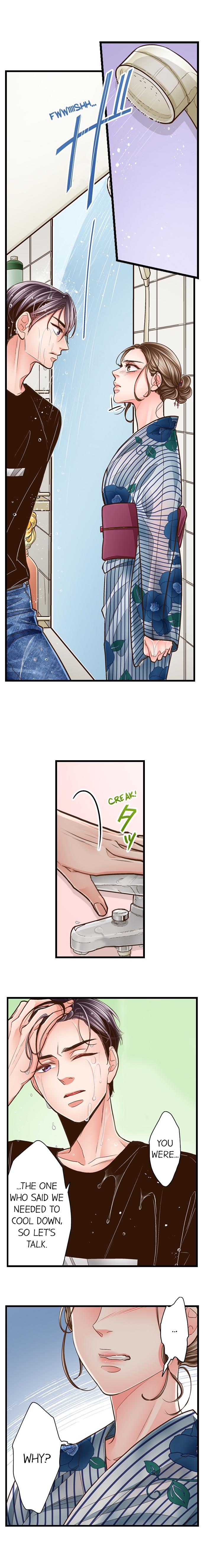 Page 7 of Chapter 89: Yanagihara Is a Sex Addict.