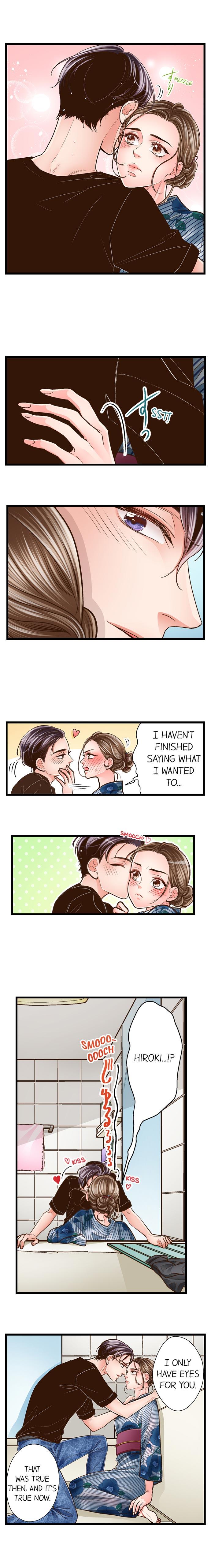 Page 5 of Chapter 90: Yanagihara Is a Sex Addict.