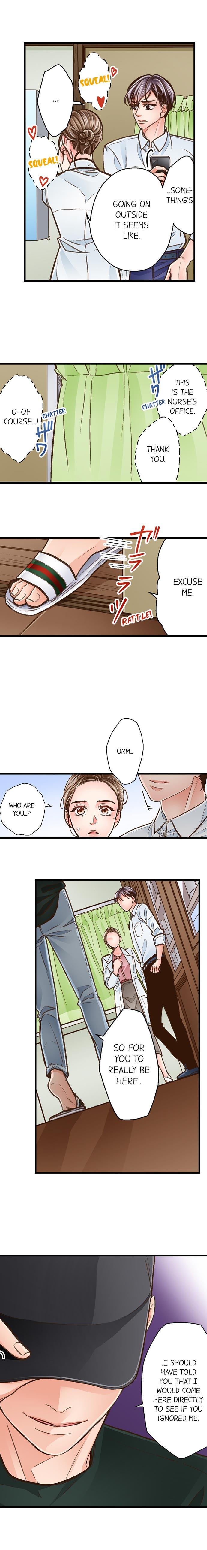 Page 8 of Chapter 94: Yanagihara Is a Sex Addict.