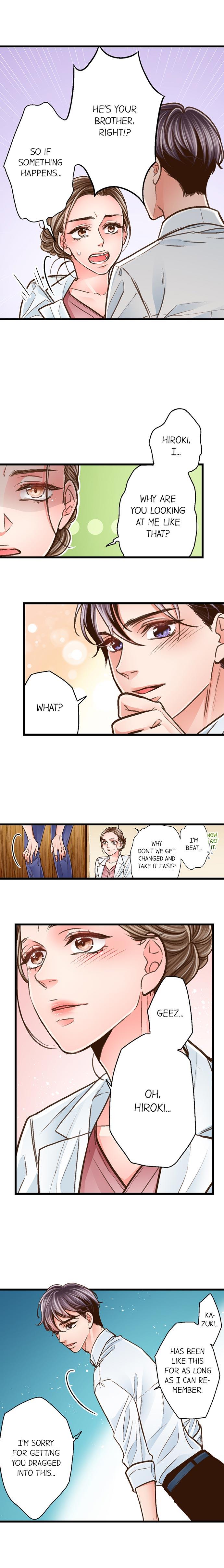 Page 5 of Chapter 96: Yanagihara Is a Sex Addict.