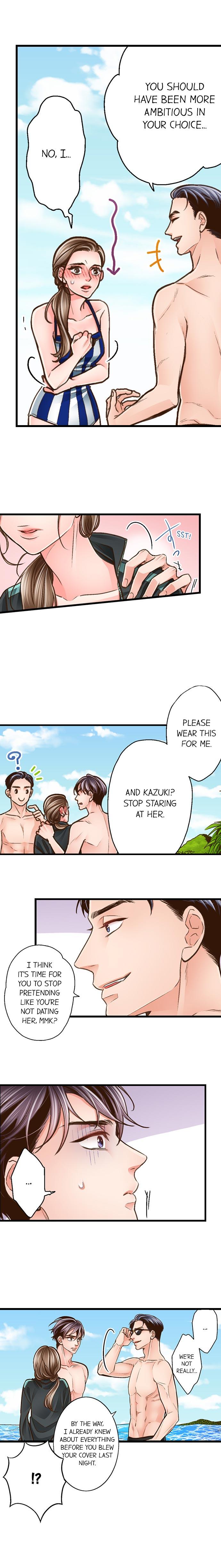 Page 3 of Chapter 98: Yanagihara Is a Sex Addict.