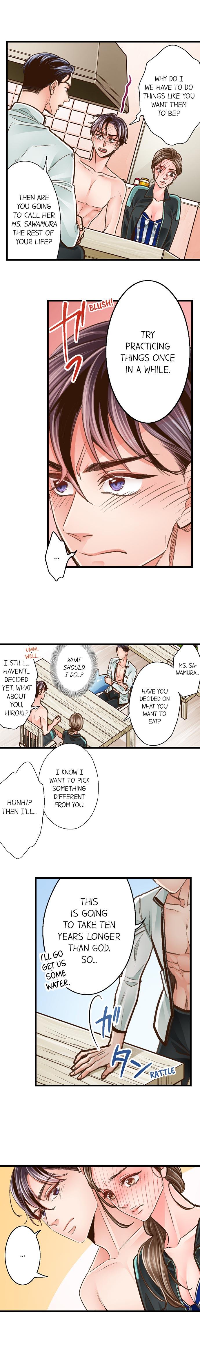 Page 3 of Chapter 99: Yanagihara Is a Sex Addict.