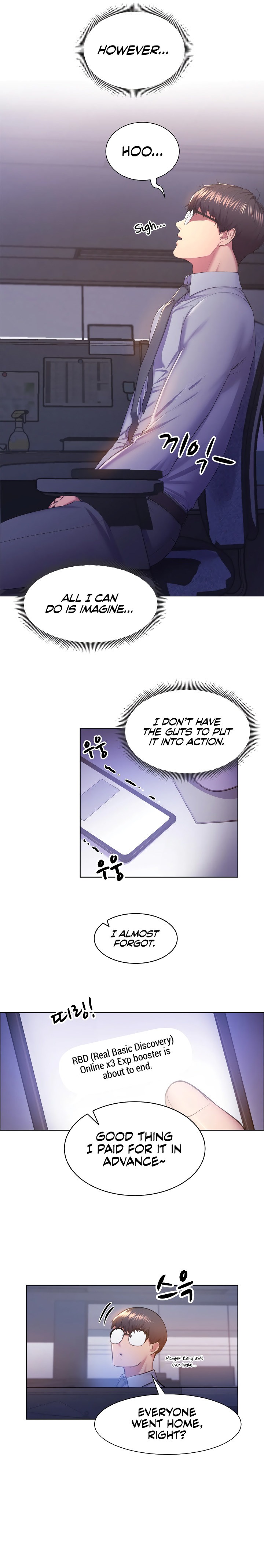 Page 10 of Chapter 1: Park Moojik Hit the Jackpot