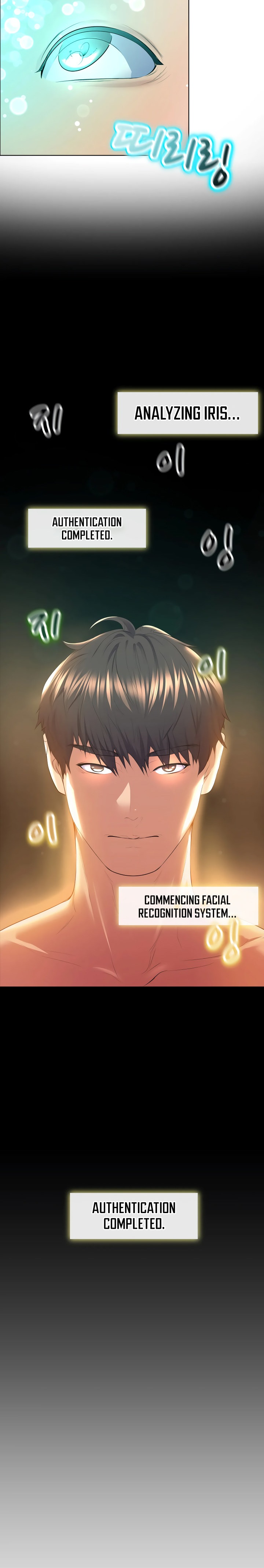 Page 12 of Chapter 1: Park Moojik Hit the Jackpot