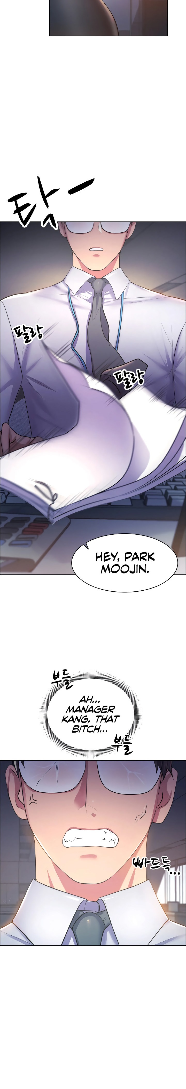 Page 3 of Chapter 1: Park Moojik Hit the Jackpot