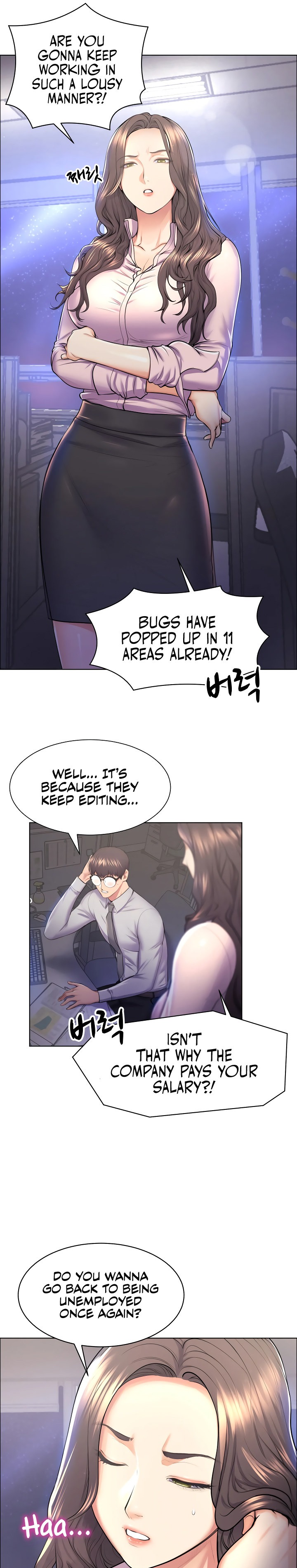 Page 4 of Chapter 1: Park Moojik Hit the Jackpot