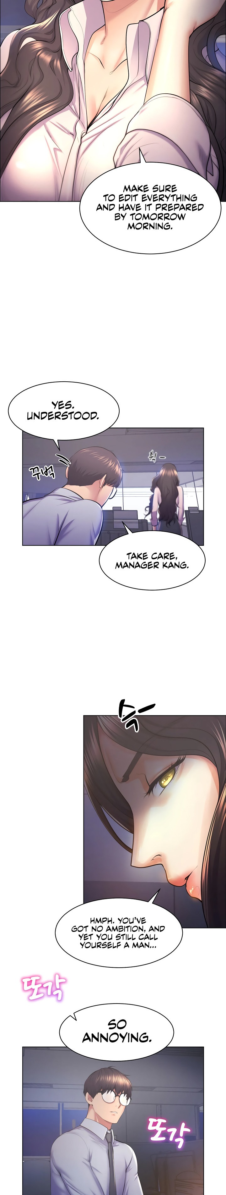 Page 5 of Chapter 1: Park Moojik Hit the Jackpot