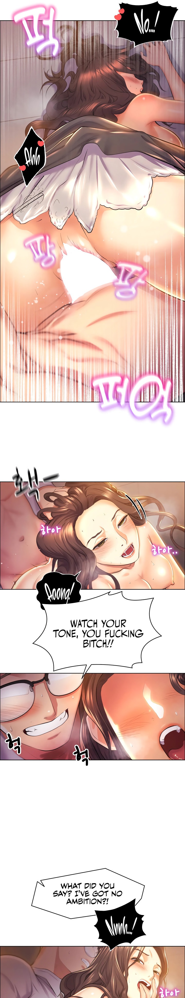 Page 7 of Chapter 1: Park Moojik Hit the Jackpot