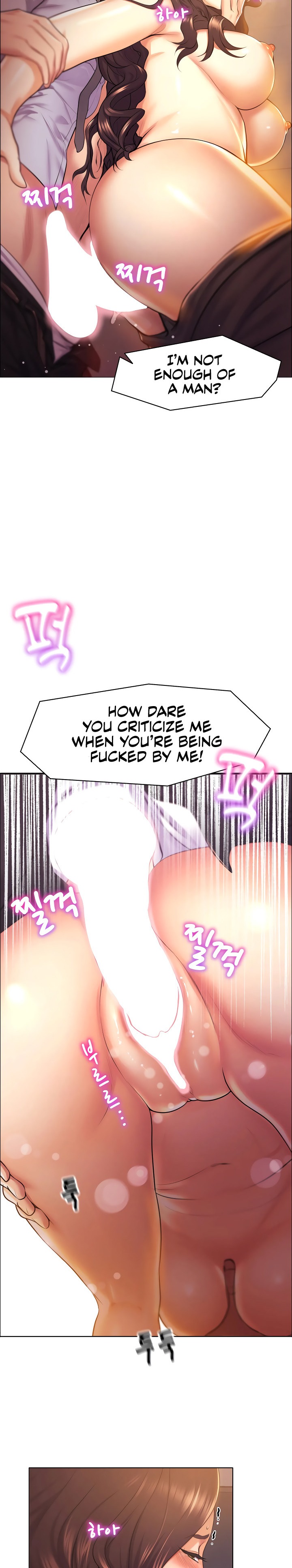 Page 8 of Chapter 1: Park Moojik Hit the Jackpot