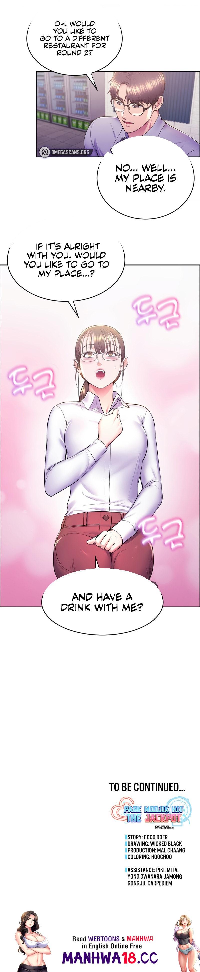 Page 15 of Chapter 10: Park Moojik Hit the Jackpot