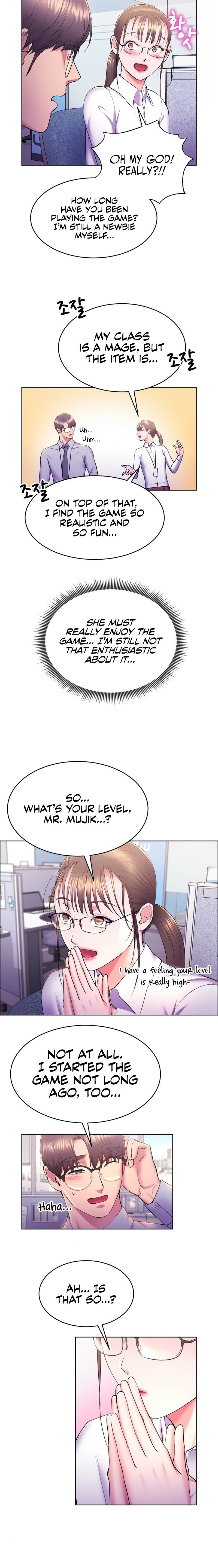 Page 2 of Chapter 10: Park Moojik Hit the Jackpot