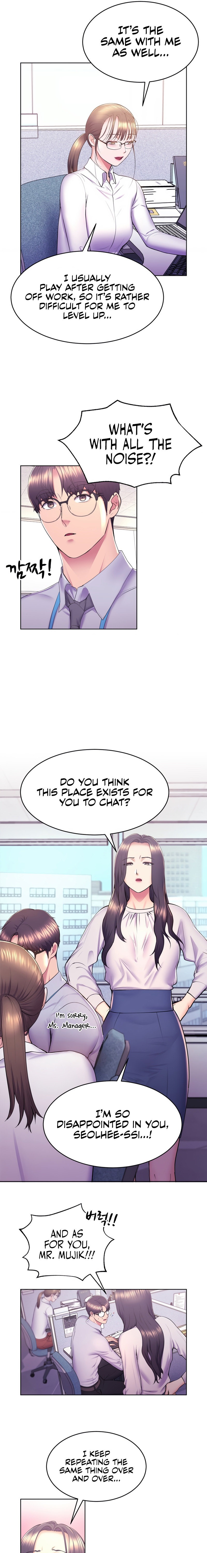 Page 3 of Chapter 10: Park Moojik Hit the Jackpot