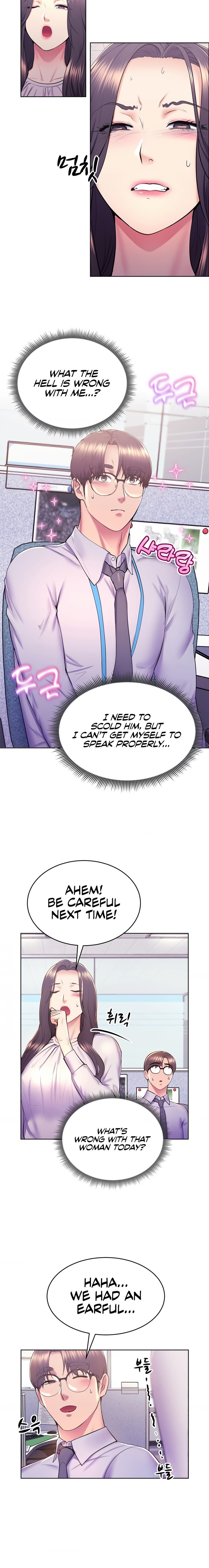 Page 4 of Chapter 10: Park Moojik Hit the Jackpot