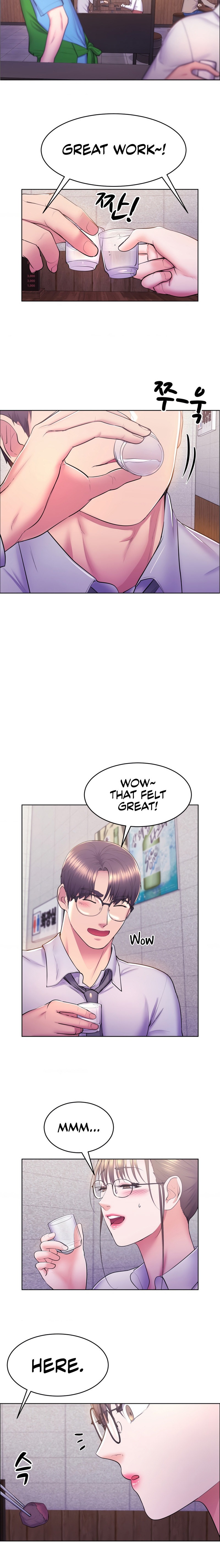 Page 8 of Chapter 10: Park Moojik Hit the Jackpot