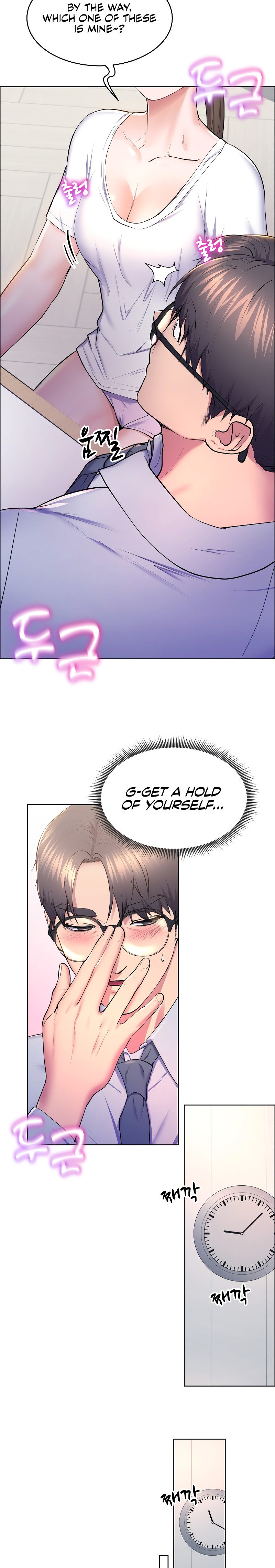Page 11 of Chapter 11: Park Moojik Hit the Jackpot