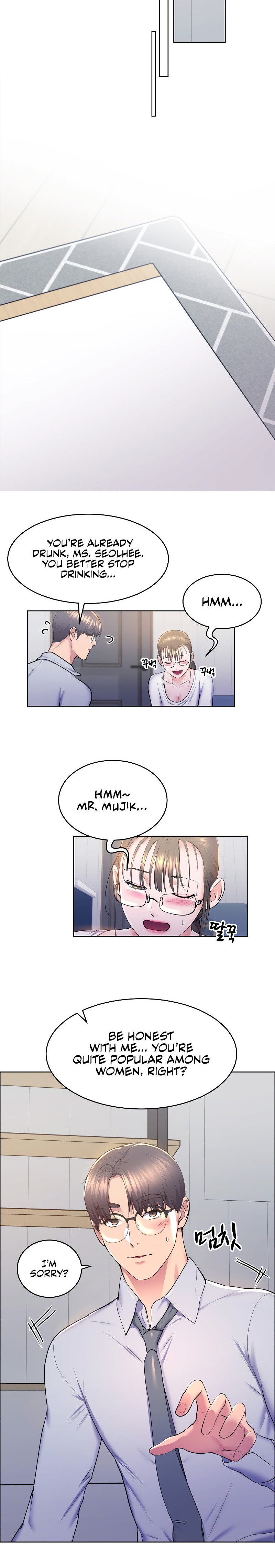 Page 12 of Chapter 11: Park Moojik Hit the Jackpot