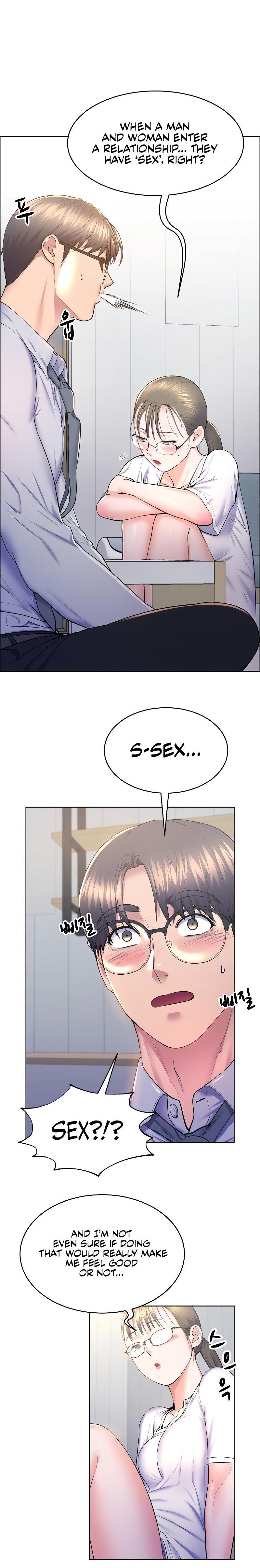 Page 15 of Chapter 11: Park Moojik Hit the Jackpot