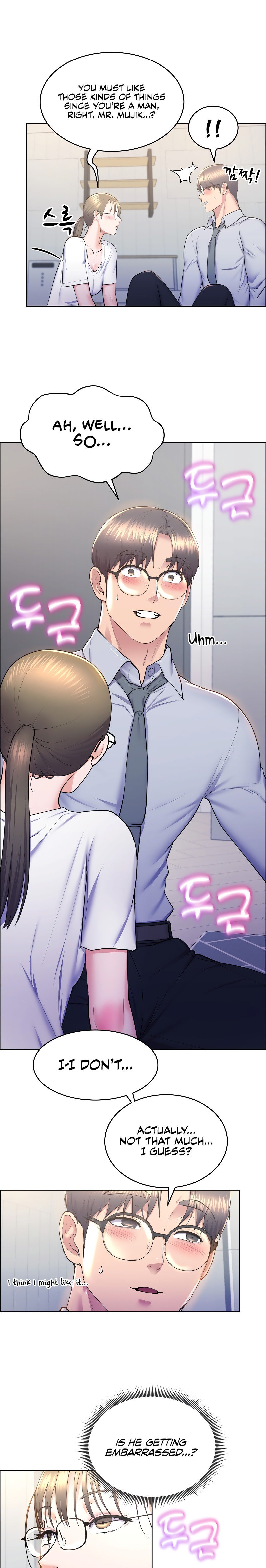 Page 16 of Chapter 11: Park Moojik Hit the Jackpot