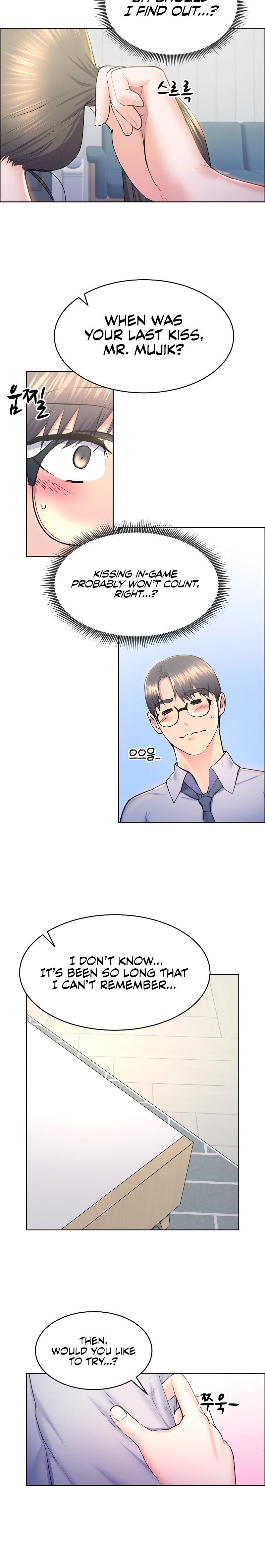Page 18 of Chapter 11: Park Moojik Hit the Jackpot