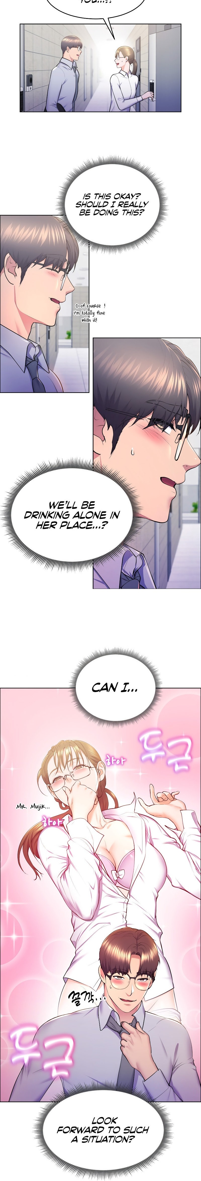 Page 2 of Chapter 11: Park Moojik Hit the Jackpot