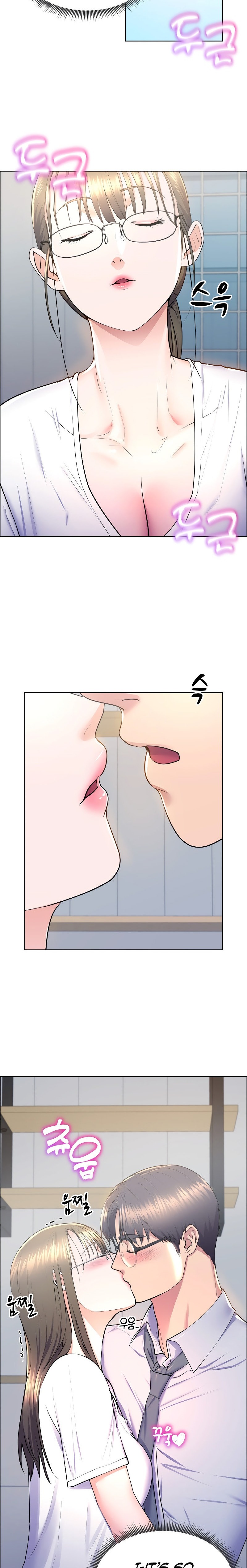 Page 20 of Chapter 11: Park Moojik Hit the Jackpot