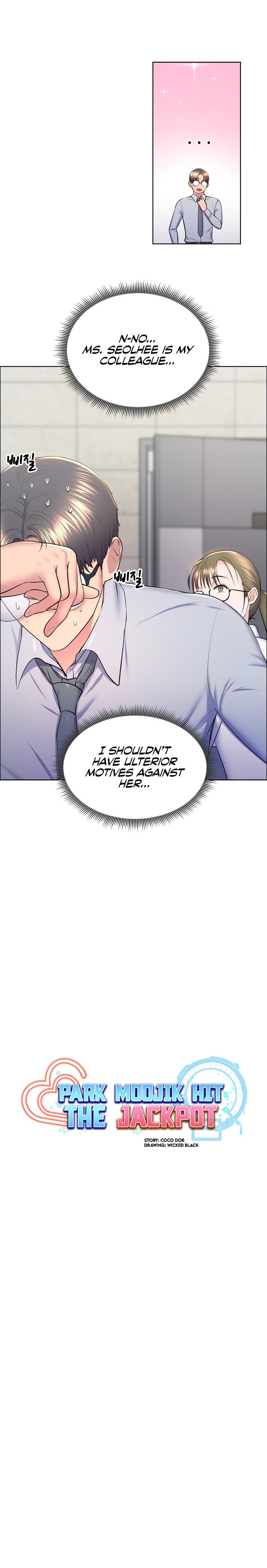 Page 3 of Chapter 11: Park Moojik Hit the Jackpot