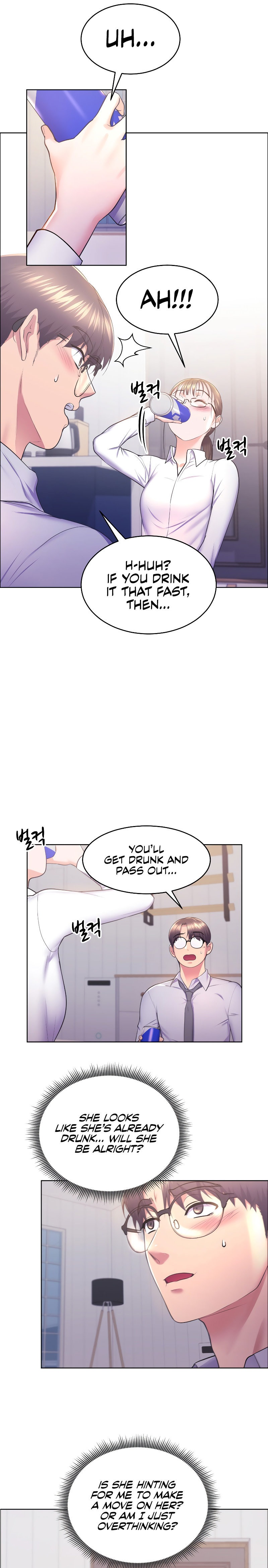 Page 7 of Chapter 11: Park Moojik Hit the Jackpot