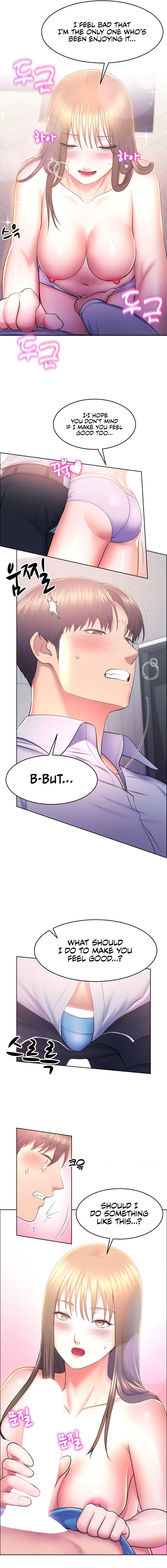 Page 12 of Chapter 12: Park Moojik Hit the Jackpot